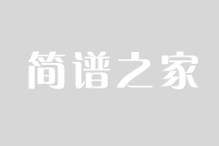 Ӿ硶󽭴֮衷Ƭβ裩