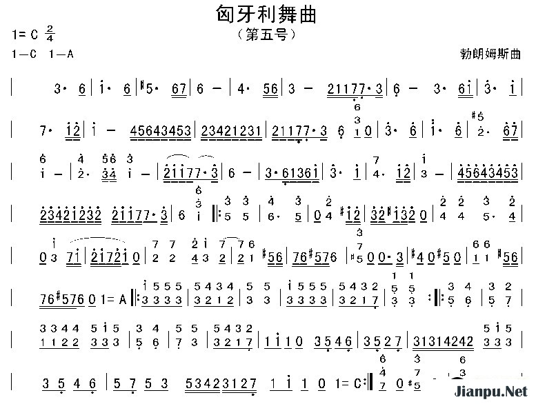 歌曲匈牙利舞曲第五号的简谱歌谱下载