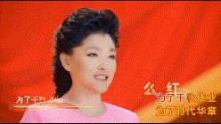 歌曲领航的简谱歌谱下载
