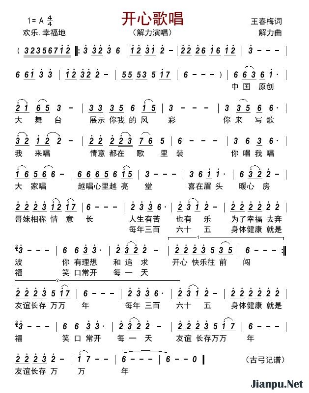 ĸ質ļ׸